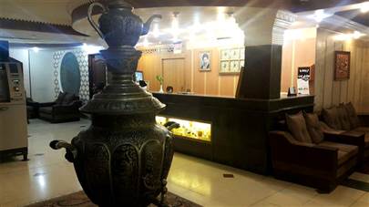 پذیرش هتل آزادی اصفهان